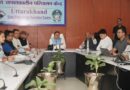 हाई एल्टीट्यूड ट्रेकिंग में फंसे ट्रेकर्स को लेकर CM धामी का एक्शन, 8 हेलीकॉप्टर तैनात