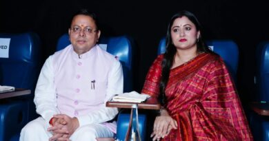 नीम करौली बाबा की भक्ति से अभिभूत हुए सीएम धामी, ‘हनुमान अंश’ फिल्म देखकर की सराहना