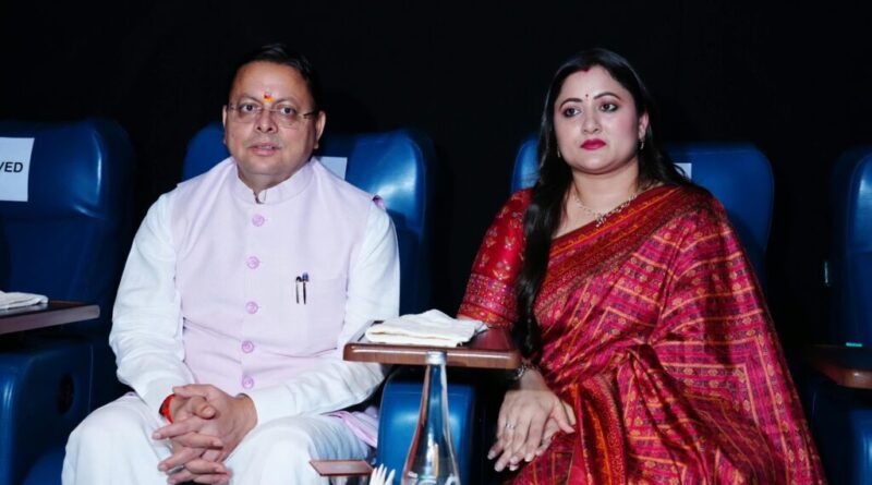 नीम करौली बाबा की भक्ति से अभिभूत हुए सीएम धामी, ‘हनुमान अंश’ फिल्म देखकर की सराहना