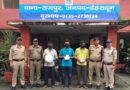 मंदिर चोरी का 24 घंटे में खुलासा, नशे के लिए चोरी करने वाले 2 आरोपी और चोरी का माल खरीदने वाला कबाड़ी गिरफ्तार
