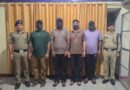 रायपुर में युवक पर चाकू से जानलेवा हमला, चार आरोपी गिरफ्तार