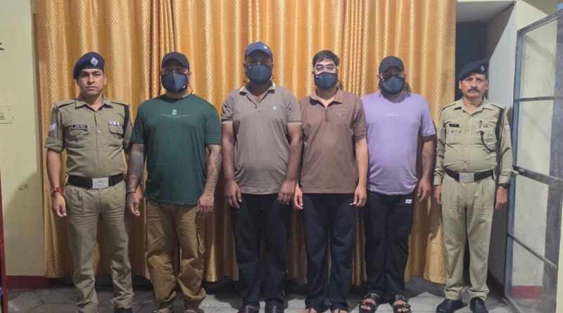 रायपुर में युवक पर चाकू से जानलेवा हमला, चार आरोपी गिरफ्तार