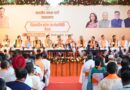 2027 चुनाव के लिए BJP ने झोंकी ताकत, बूथ स्तर तक संगठन मजबूत करने पर जोर