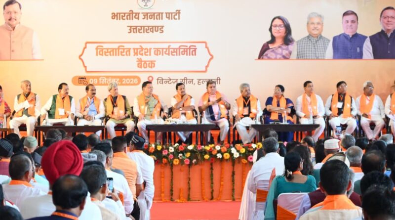 2027 चुनाव के लिए BJP ने झोंकी ताकत, बूथ स्तर तक संगठन मजबूत करने पर जोर