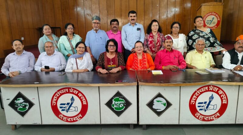 कूर्मांचल सांस्कृतिक एवं कल्याण परिषद गढ़ी कैंट शाखा करेगी आयोजन, बेटी की तरह होगी मां नंदा-सुनंदा की विदाई