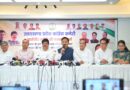 कांग्रेस चार्जशीट कमेटी ने 7 हजार बीघा सरकारी जमीन की 90 साल की लीज पर उठाए सवाल