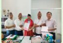 नेपाल आपदा पीड़ितों की मदद के लिए गोर्खाली सुधार सभा ने जुटाई सहायता राशि