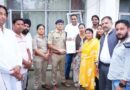 अभद्र सोशल मीडिया पोस्ट के विरोध में एसएसपी कार्यालय पर कांग्रेस का धरना, दोषियों पर कार्रवाई की मांग