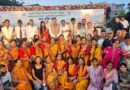 मियांवाला में ₹8.64 करोड़ से तैयार ‘जल सृष्टि पार्क’ का लोकार्पण, पुराने तालाब को मिला नया जीवन