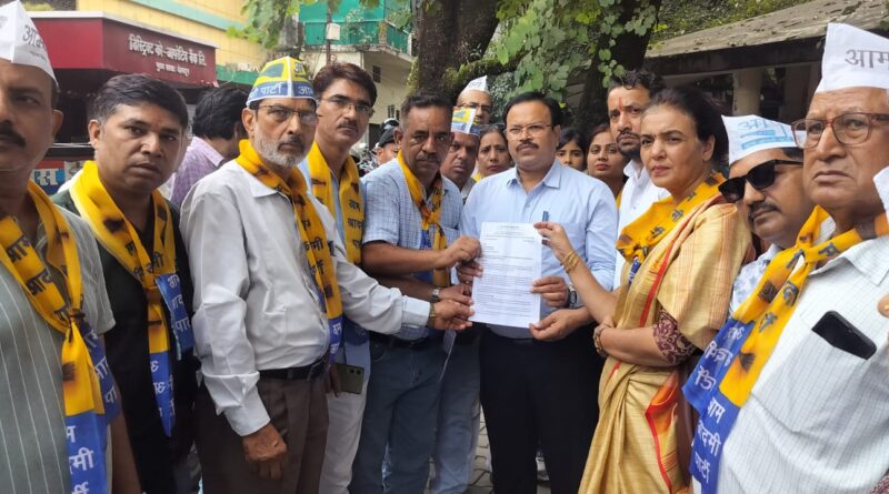 नियो मेट्रो के नाम पर खर्च 80-90 करोड़ का हिसाब मांगा, AAP ने राज्यपाल को सौंपा ज्ञापन