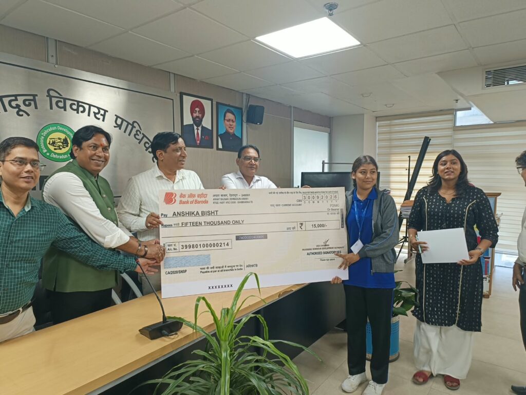 एमडीडीए की नई पहचान को मिली रचनात्मक उड़ान, मैस्कॉट और स्लोगन प्रतियोगिता के विजेता सम्मानित