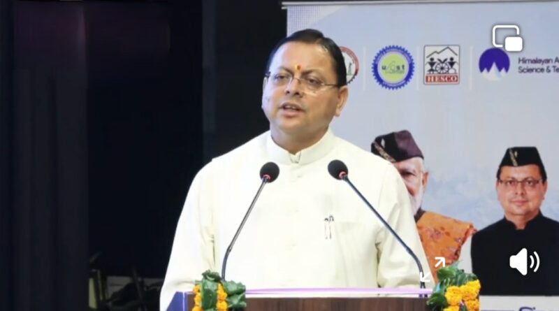 उत्तराखंड के युवाओं को CM धामी का बड़ा तोहफा, शुरू होगी ‘मुख्यमंत्री युवा भविष्य निर्माण योजना’
