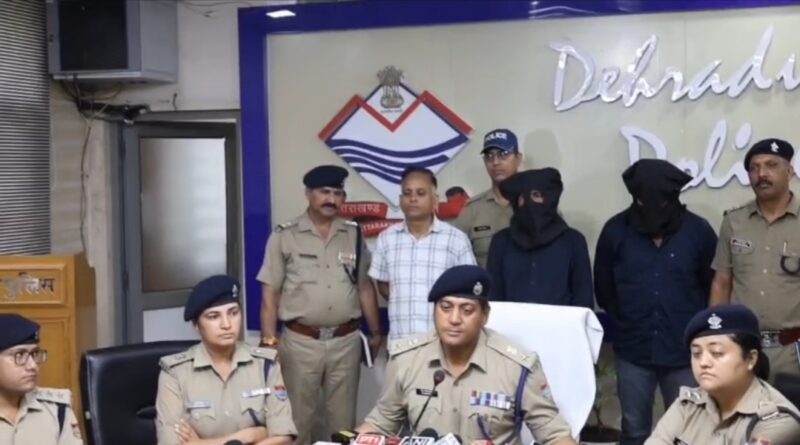 नीट यूजी फर्जीवाड़ा मामला: MBBS दाखिले के लिए फर्जी स्वतंत्रता सेनानी आश्रित प्रमाण पत्र, दो गिरफ्तार