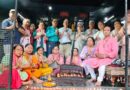 नेपाल आपदा पर गोरखाली महिला हरितालिका तीज उत्सव कमेटी ने जताई संवेदना, मृतकों की आत्मा की शांति के लिए की पूजा
