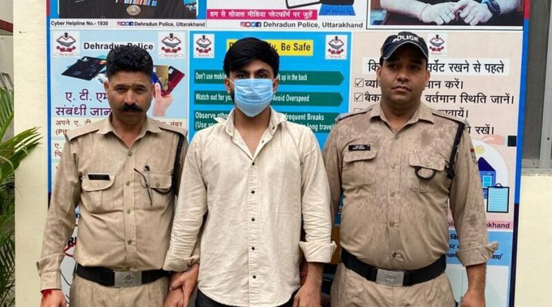 मामूली विवाद में जानलेवा हमला करने के मामले में फरार आरोपी गिरफ्तार, मुख्य आरोपी पहले ही जा चुका है जेल