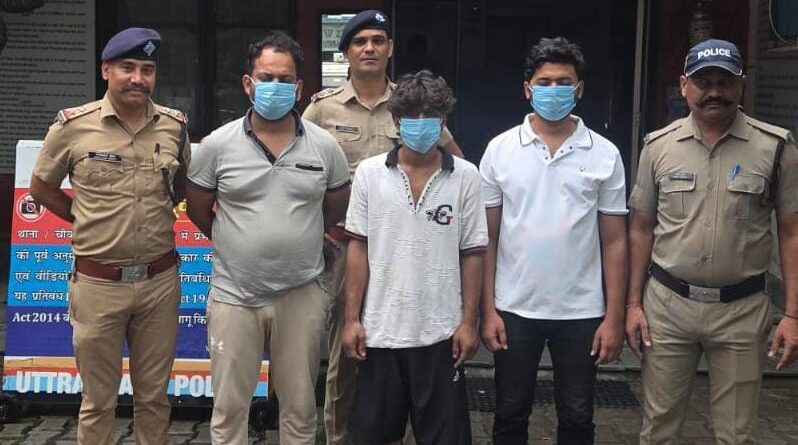 ऋषिकेश में नाबालिग से दुष्कर्म मामले में बड़ी कार्रवाई, मुख्य आरोपी समेत होटल मैनेजर और संचालक गिरफ्तार