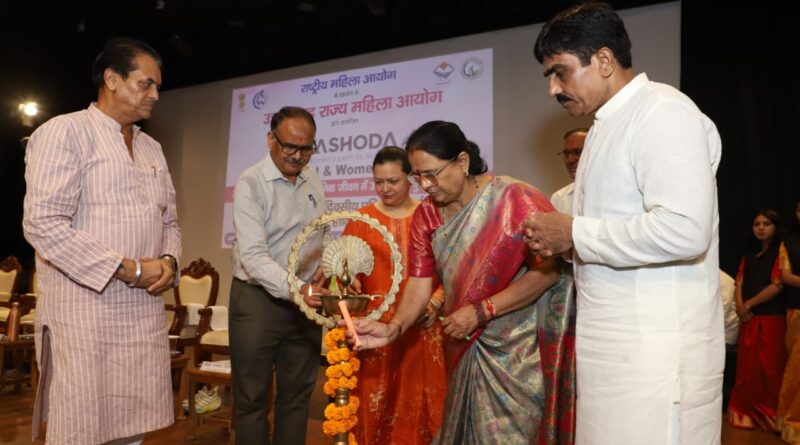 ऋषिकेश में ‘यशोदा एआई एवं महिला’ राज्य स्तरीय कार्यशाला, महिलाओं को AI, साइबर सुरक्षा और डिजिटल कानूनों की दी जानकारी