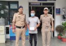 देहरादून पुलिस का नशा तस्करों पर बड़ा प्रहार, 2 लाख की स्मैक के साथ तस्कर गिरफ्तार