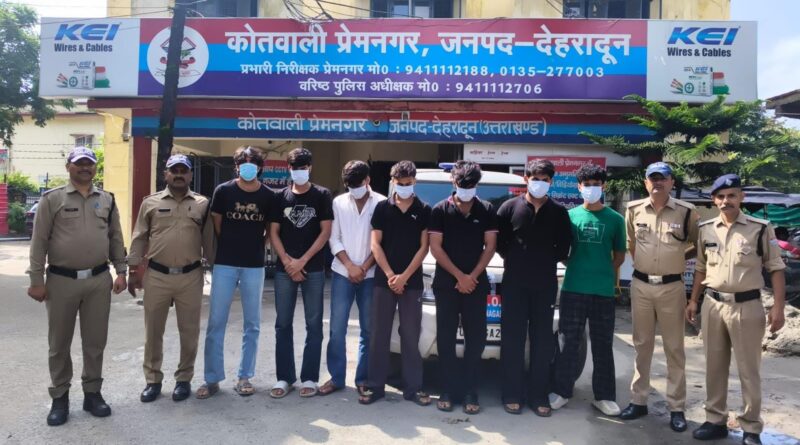 प्रेमनगर में सार्वजनिक स्थान पर हुड़दंग, 7 छात्र गिरफ्तार; संस्थान को निष्कासन की रिपोर्ट भेजी