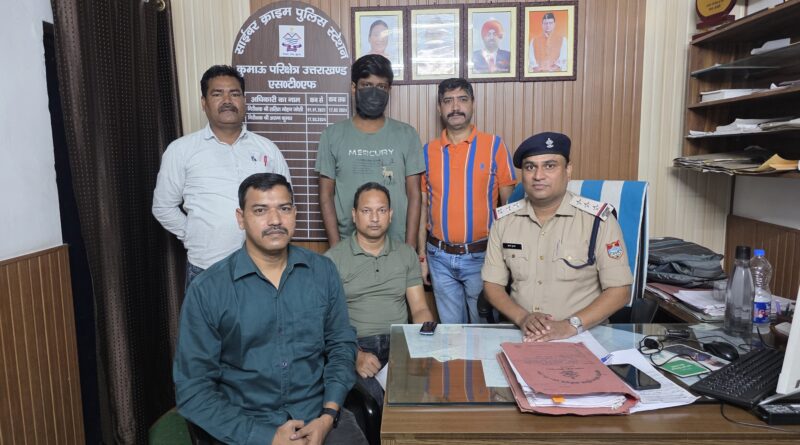 1.20 करोड़ की ‘डिजिटल अरेस्ट’ ठगी का खुलासा, मालदा से एक आरोपी गिरफ्तार