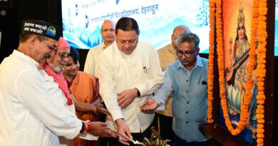 हिमालय दिवस पर सीएम धामी का बड़ा ऐलान: हर साल मिलेगा ‘हिमालय विभूति सम्मान’