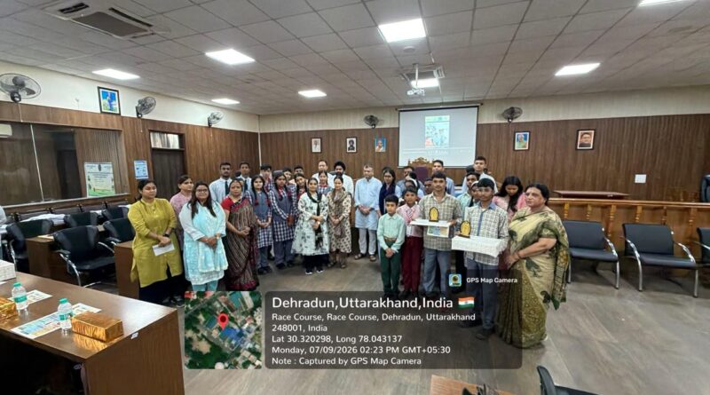 नगर निगम देहरादून ने मनाया स्वच्छ वायु दिवस, विद्यार्थियों को किया सम्मानित