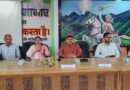 हमारा उद्देश्य अंतिम पायदान पर खड़े व्यक्ति तक योजनाओं का लाभ पहुंचाना: महाराज
