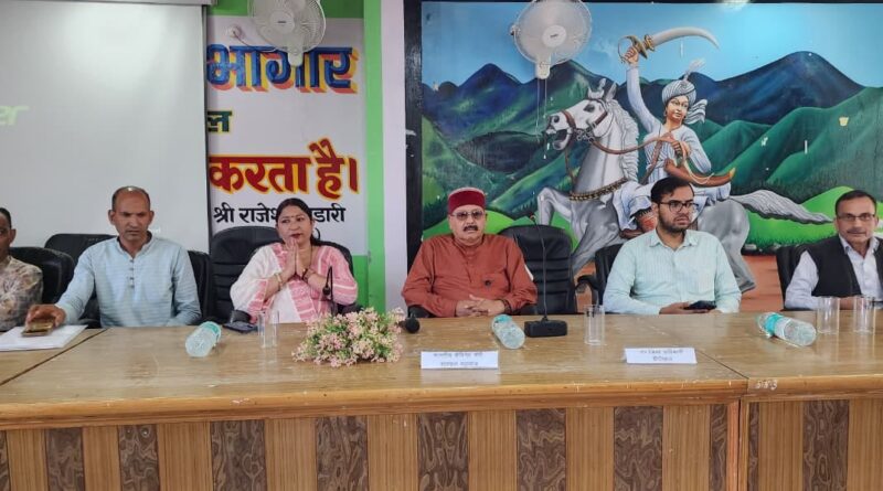 हमारा उद्देश्य अंतिम पायदान पर खड़े व्यक्ति तक योजनाओं का लाभ पहुंचाना: महाराज