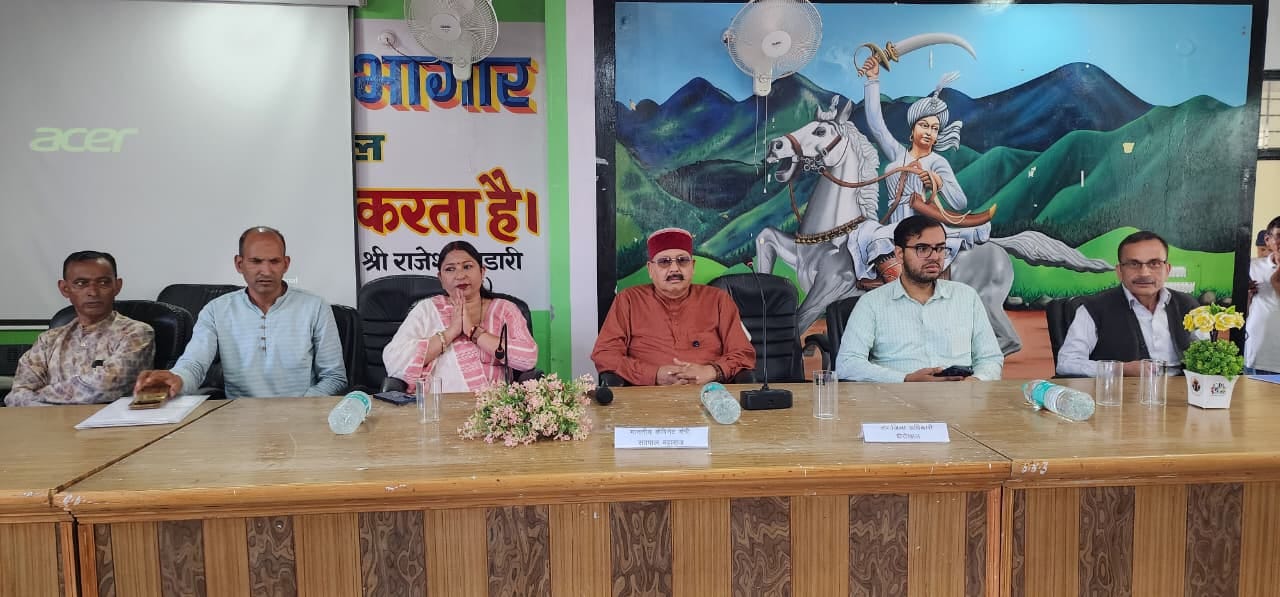 हमारा उद्देश्य अंतिम पायदान पर खड़े व्यक्ति तक योजनाओं का लाभ पहुंचाना: महाराज