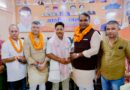 जिला सहकारी बैंक के नवनिर्वाचित अध्यक्ष मनजीत रावत का भाजपा महानगर कार्यालय में स्वागत