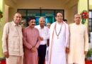 लाडवा में ब्रह्मलीन ब्रह्मचारी श्री देवेंद्रस्वरूप जी महाराज की 22वीं पुण्यतिथि पर श्रद्धांजलि समारोह आयोजित