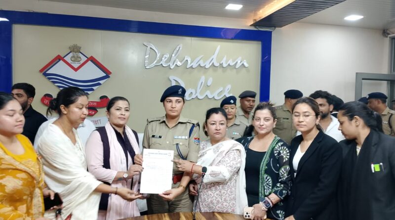 आपत्तिजनक सोशल मीडिया पोस्ट के खिलाफ कांग्रेस का आक्रोश, SSP कार्यालय पहुंचकर दी शिकायत