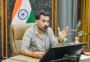 15 सितंबर से 18 अक्टूबर तक चलेगा ‘सेवा संकल्प अभियान’ स्वच्छता, स्वास्थ्य, पर्यावरण, नवाचार और जनभागीदारी पर रहेगा फोकस
