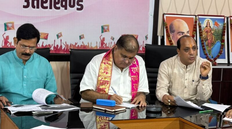 2027 चुनाव में विकास के साथ कांग्रेस की कथित विभाजनकारी राजनीति को मुद्दा बनाएगी भाजपा: महेंद्र भट्ट