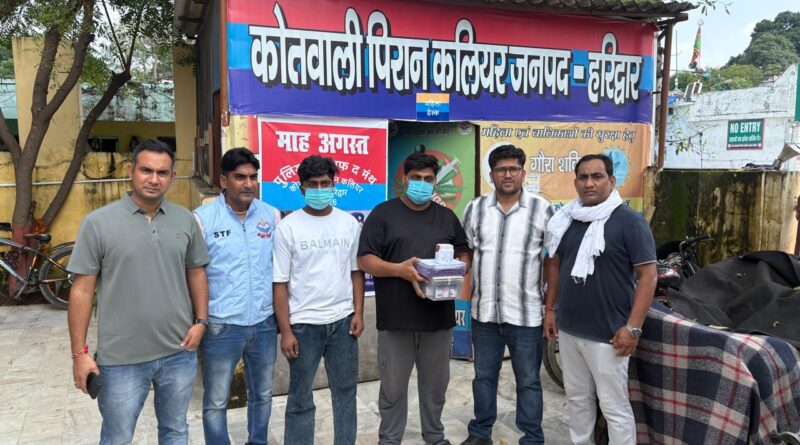 पिरान कलियर में मेडिकल स्टोर की आड़ में नशीली दवाओं का कारोबार, STF ने दो आरोपियों को दबोचा