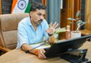 जल जीवन मिशन की लंबित योजनाओं को सर्वोच्च प्राथमिकता से पूरा करें: डीएम