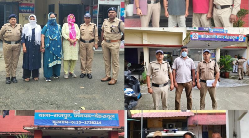 वारंटियों के खिलाफ दून पुलिस की ताबड़तोड़ कार्रवाई, 17 गिरफ्तार