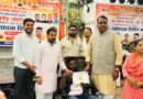 सेवा संकल्प अभियान के तहत रक्तदान शिविर, युवाओं में दिखा उत्साह; 69 यूनिट रक्तदान