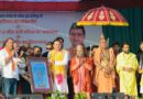हरिपुर घाट का लोकार्पण, 25 फीट ऊंची यमुना प्रतिमा का अनावरण; सीएम धामी बोले- आध्यात्मिक और सांस्कृतिक गौरव का पुनर्जागरण जारी