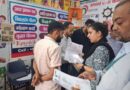 जन सेवा केंद्रों पर जिला प्रशासन की बड़ी कार्रवाई, 4 CSC केंद्र सील