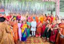 बनियावाला-बड़ोवाला में मातृशक्ति से संवाद, महिलाओं ने महंगाई और घरेलू बजट का उठाया मुद्दा