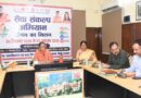 पौड़ी के 1853 आंगनबाड़ी केंद्रों में होगा ‘आंगन का मिलन’ कार्यक्रम, मंत्री रेखा आर्या ने दिए व्यवस्थित आयोजन के निर्देश