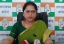 किच्छा में विधायक बेहड़ से हाथापाई पर कांग्रेस का सरकार पर हमला, डॉ. प्रतिमा सिंह बोलीं, 24 घंटे में कार्रवाई नहीं तो प्रदेशभर में आंदोलन