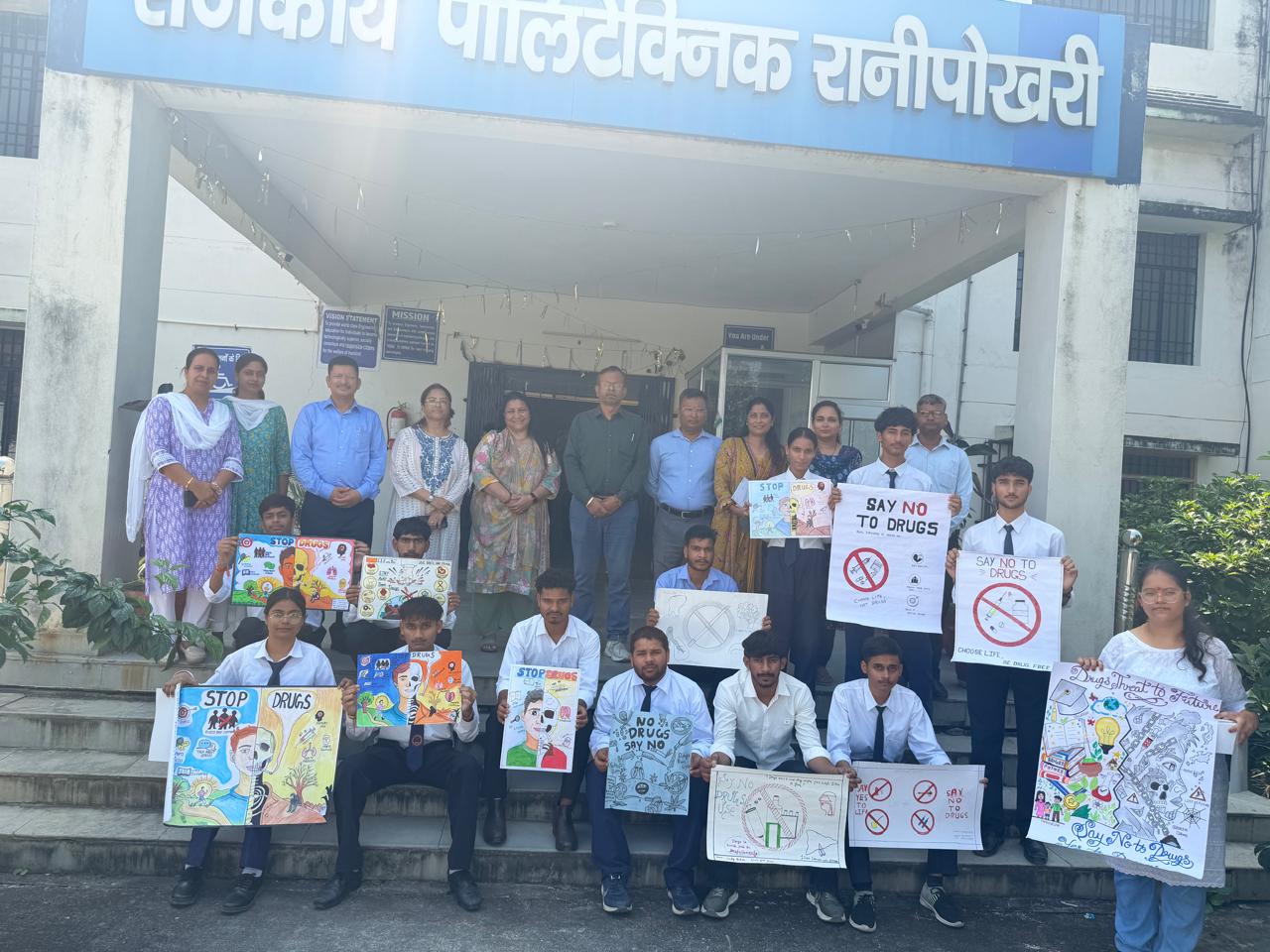 राजकीय पॉलिटेक्निक रानीपोखरी में तंबाकू जागरूकता कार्यक्रम, विद्यार्थियों को दिलाई तंबाकू मुक्त रहने की शपथ