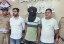 क्लेमेंटाउन हत्याकांड का खुलासा, पत्नी की हत्या के आरोप में पति गिरफ्तार