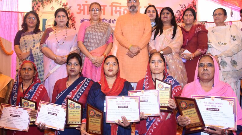 आंगनबाड़ी केंद्र बच्चों के भविष्य की बुनियाद रखने का प्रथम आयाम: रेखा आर्या