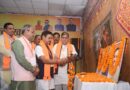 भाजपा के 22 प्रकोष्ठों की कार्यशाला में संगठन विस्तार और आगामी कार्यक्रमों की बनी रूपरेखा