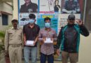 पैसों की तंगी में रची रंगदारी की साजिश, व्हाट्सऐप धमकी के बाद पुलिस ने दबोचे दो आरोपी