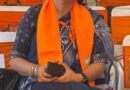 भाजपा ने जारी की जिला मीडिया समन्वयकों की सूची, देहरादून की जिम्मेदारी हनी पाठक को