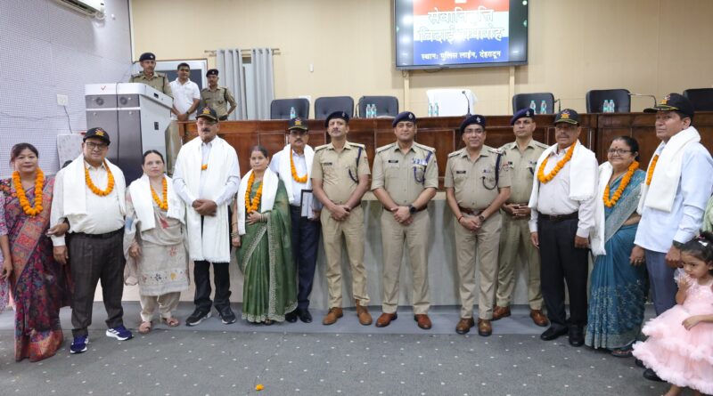सेवानिवृत्त पुलिसकर्मियों को भावभीनी विदाई, SSP ने कहा—पुलिस परिवार का हिस्सा रहेंगे